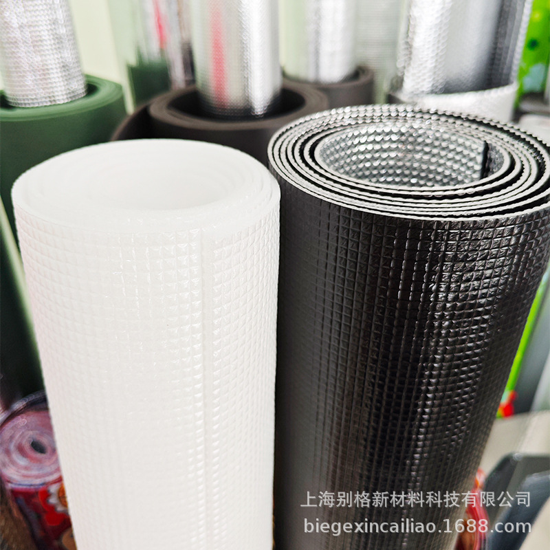 Picture of Opp Color Film Waterproof Printing Film Pe Black Film Composite Pearl Cotton Pe White Film Aluminum Film Square Pe Pattern Printing