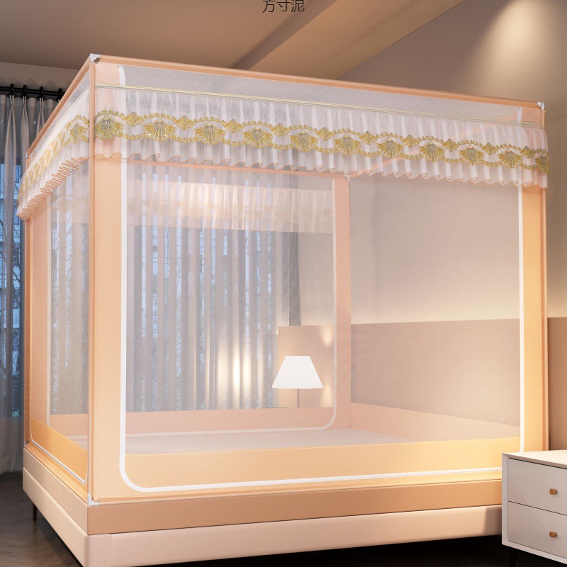 Picture of Mosquito Net 2025 New Model for Children and Infants, Anti-Fall Fence, High-End Bedroom, Installation-Free, Thickened Full Bottom Mongolian Yurt Style