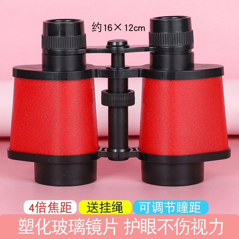 Picture of Children's Camouflage Telescope Student Portable Outdoor Toy Telescope Single Binocular HD Magnifier Optical Toy