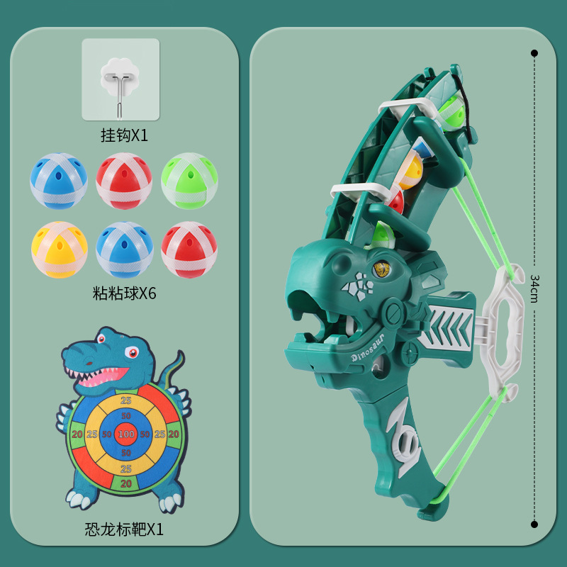 Picture of Children's Catapult Sticky Ball Bow and Arrow Target Toy Baby Indoor Sucker Dart Board Throwing Shooting Parent-Child Interaction
