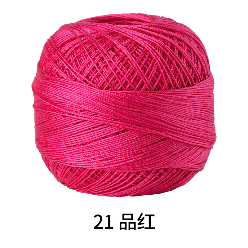 Picture of Color picking No. 10 micro hook lace thread hand-woven 40# fine wool crochet woven hand ball