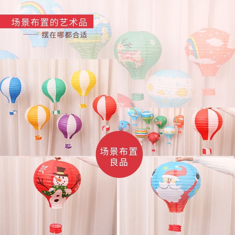 Picture of Hot Air Balloon Paper Lantern Decoration Shopping Mall Store Celebration Kindergarten Corridor Hanging Decoration Birthday Party Celebration Venue Layout