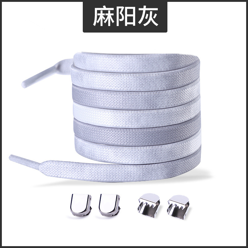Picture of Widened 8MM Tie-Dye Elastic Tie-Free Shoelace Press Buckle Children's Tie-Free Elastic Step-in White Shoe sneaker