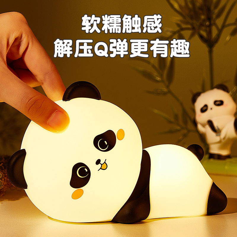 Picture of Unicorn Silicone Night Light Colorful Clap Atmosphere Light USB Charging Night Light Bedside Sleeping Light Clap Light