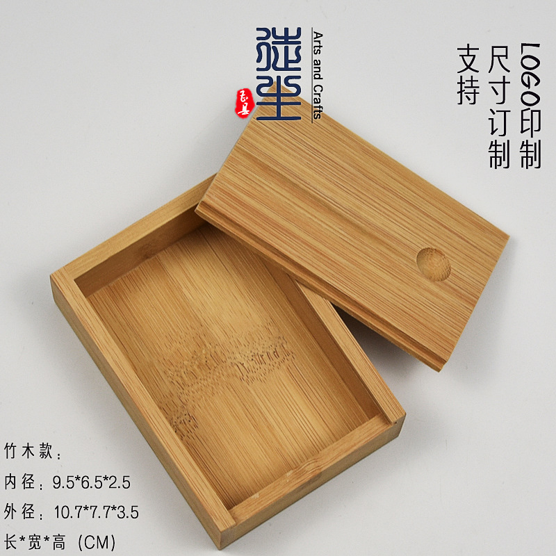 Picture of High-grade line incense packaging wooden box wholesale 5g 10g 20g incense tube storage wooden box incense wooden gift box production