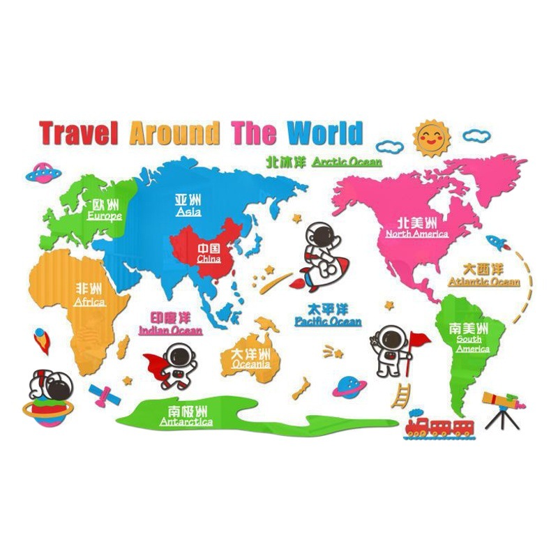 World map wall decoration 3d 3d wall stickers children's room layout background boy bedroom bedside sticker painting