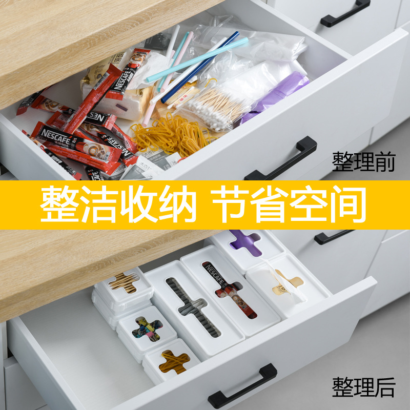 Picture of Multifunctional Visual Desktop Debris Storage Box with Lid That Can Be Stacked with Combined Drawer Classification Cross Storage Cabinet