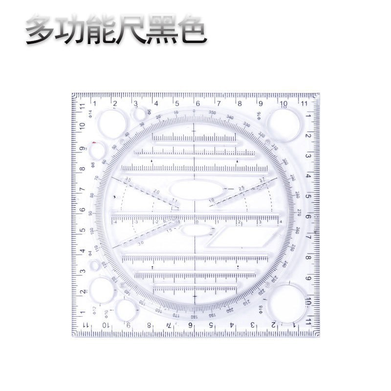 Picture of Acrylic Patchwork Ruler Cutting Ruler Double Color Long Square Ruler Sewing Ruler Patchwork Tool DIY Color Ruler