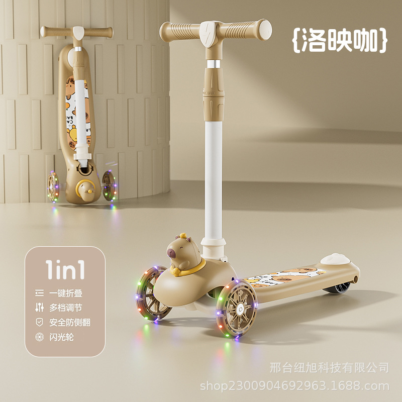 Picture of Children's Scooter Manufacturer 1-3-6-8 Years Old Three-In-One Sit-On Scooter for Girls and Boys Baby Scooter