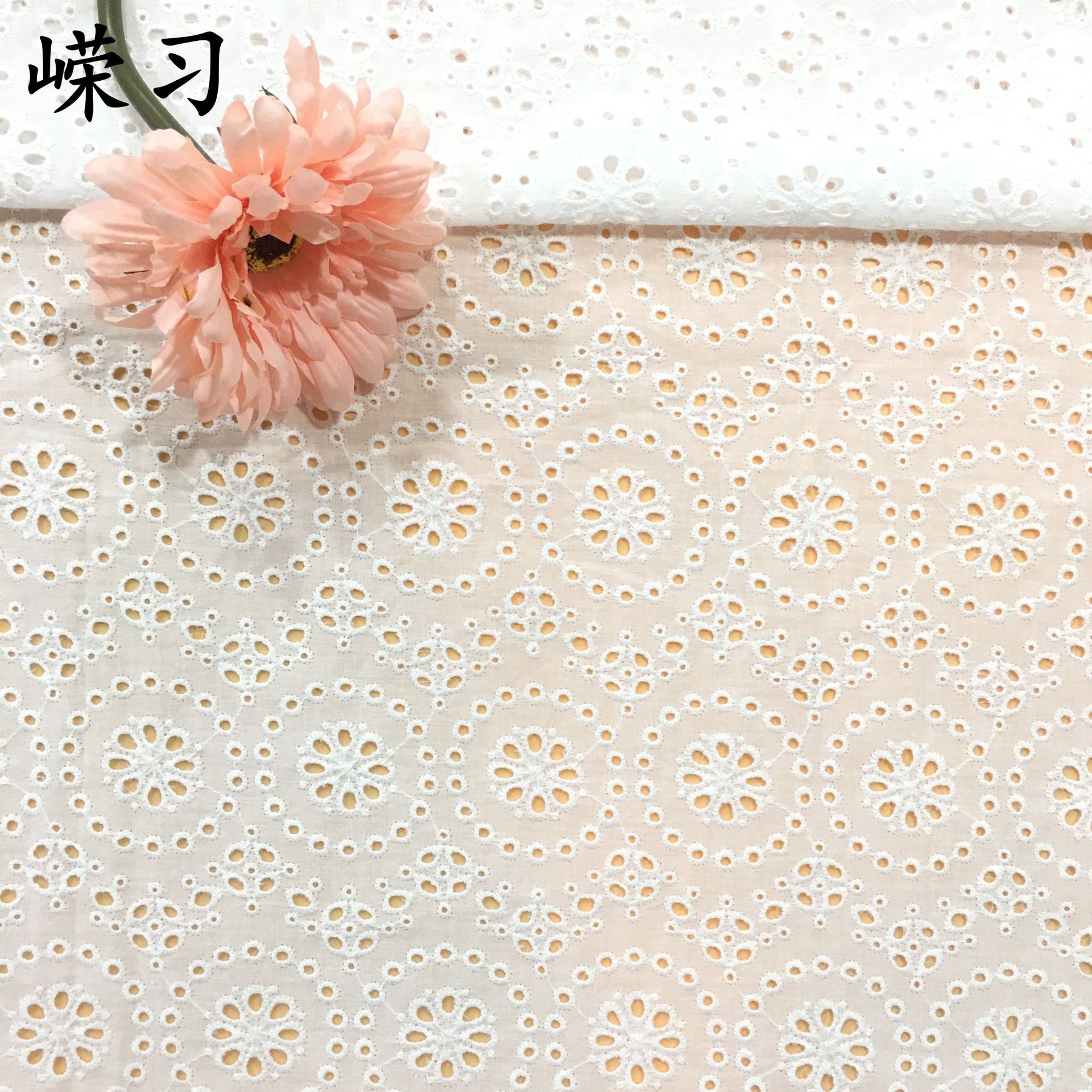 Rongxi Cotton Fabric with Embroidered Lace, Hollow Perforated Swiss Sulaman Large Machine Embroidery Full-Width Embroidered Fabric Wholesale