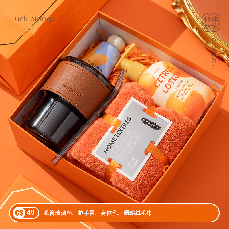 Picture of Nurse's Day Company Opening Event Accompaniment Gift Set, Practical Business Gifts for Employees and Customers