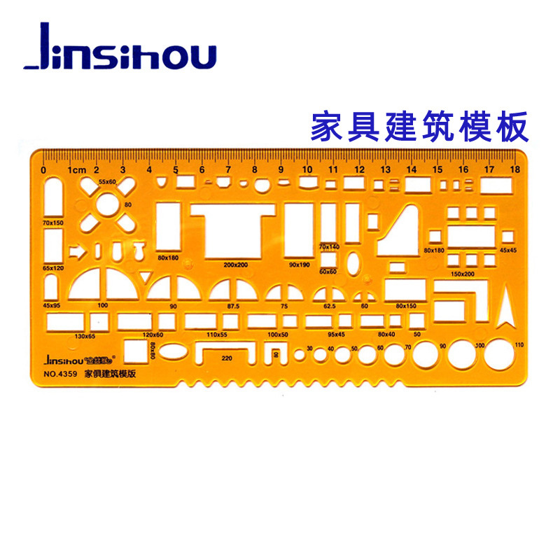 Picture of Golden Monkey Template Ruler Drawing Design Curve Circle Oval Chemical Electrician Radius Indoor Architectural Furniture