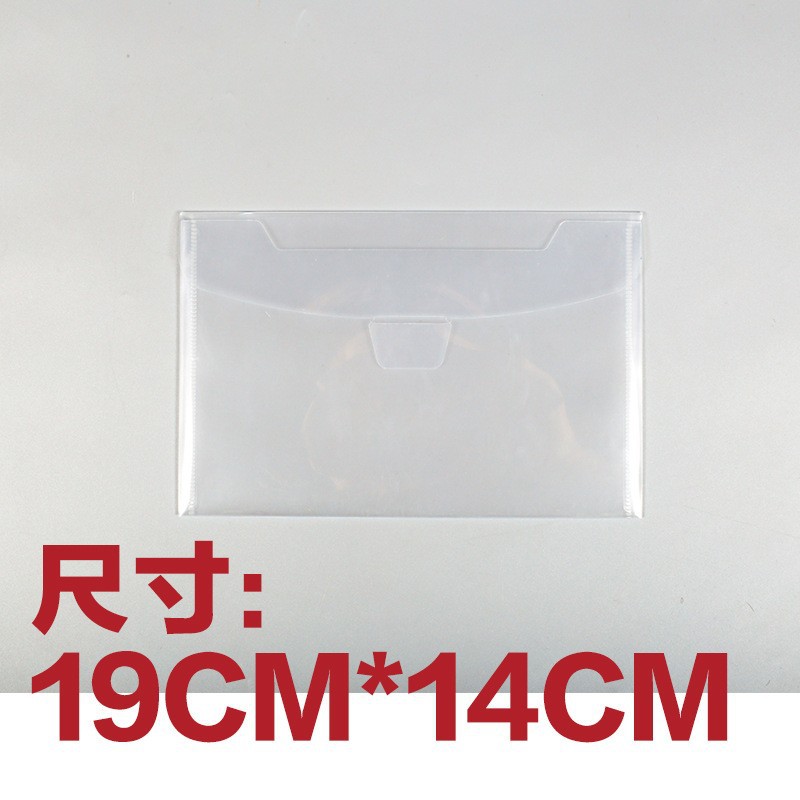 Picture of Pin Yue Wholesale A5 Horizontal Socket-Type Transparent File Bag Customized A7 Size Vertical Knife Mold Invoice Bag