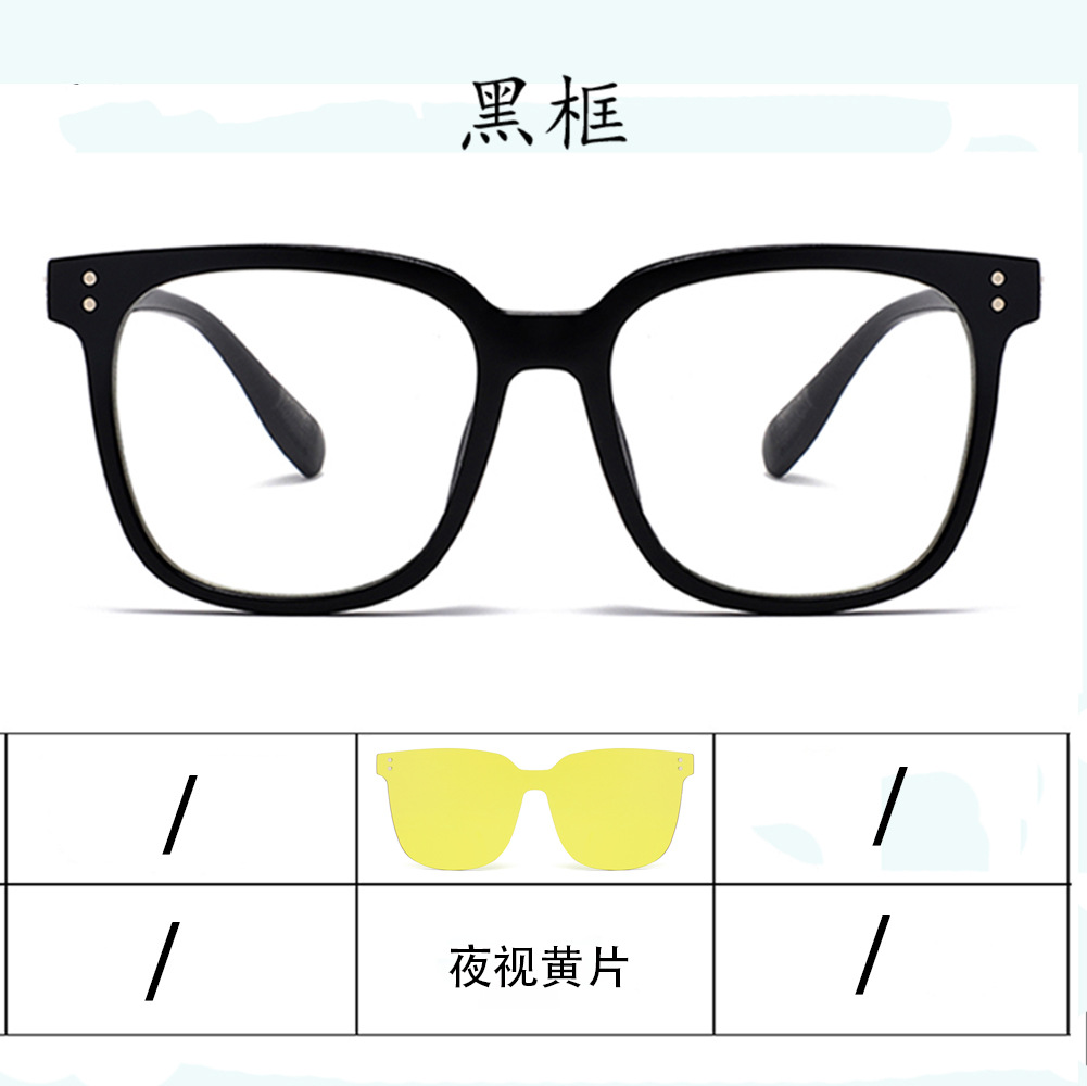 Picture of Douyin new magnetic suction glasses three-in-one polarized sunglasses driving special myopia sunglasses clip magnetic suction glasses