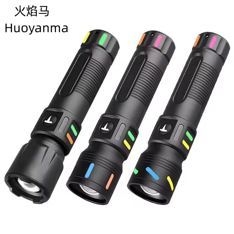 Cross-border new led multi-function flashlight USB rechargeable portable outdoor white laser fluorescent flashlight