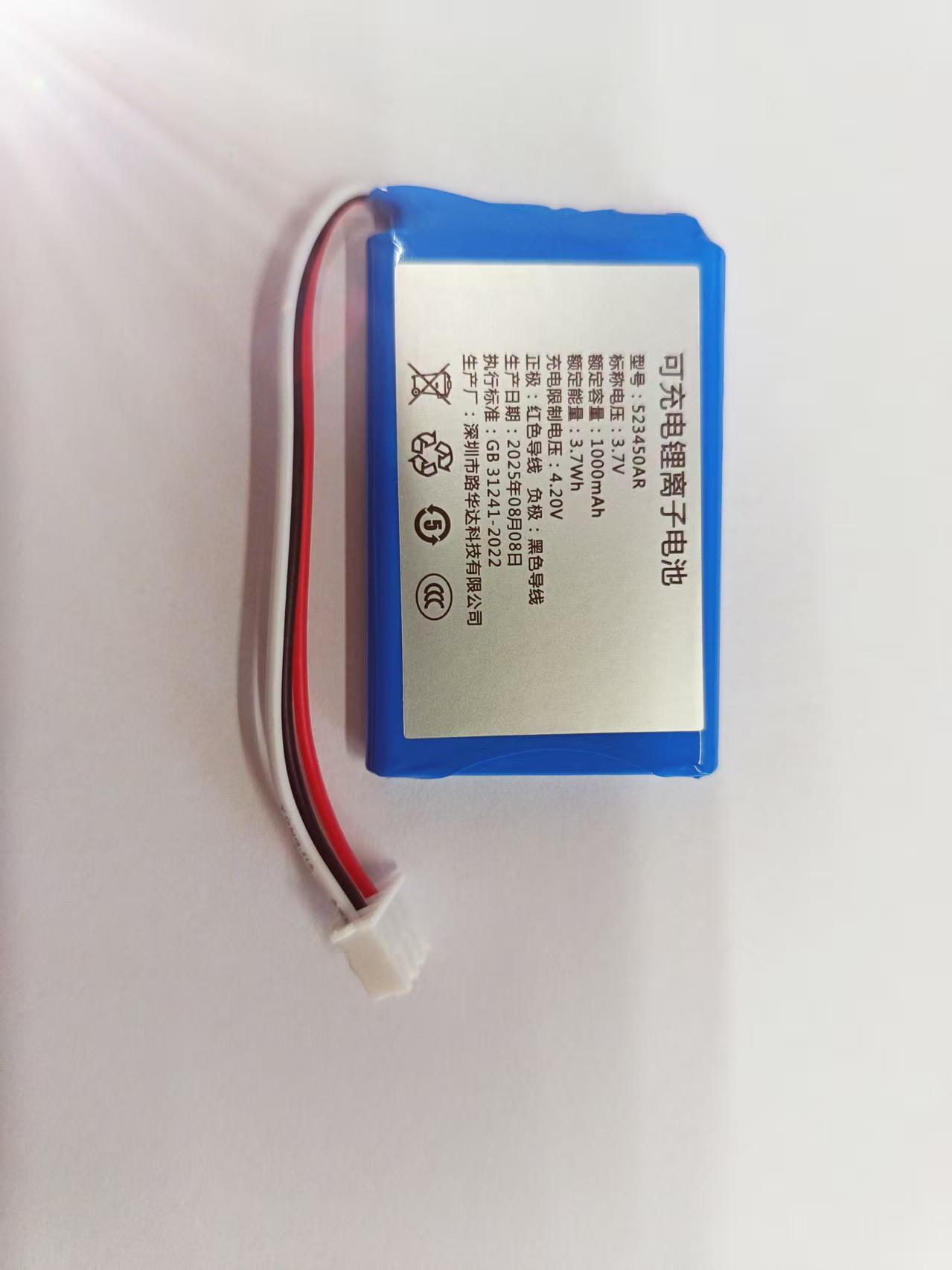 Picture of 4g Full Network Card Landline Recording Sos Domestic System Computer Dial Ai Answer Wireless Landline Telephone