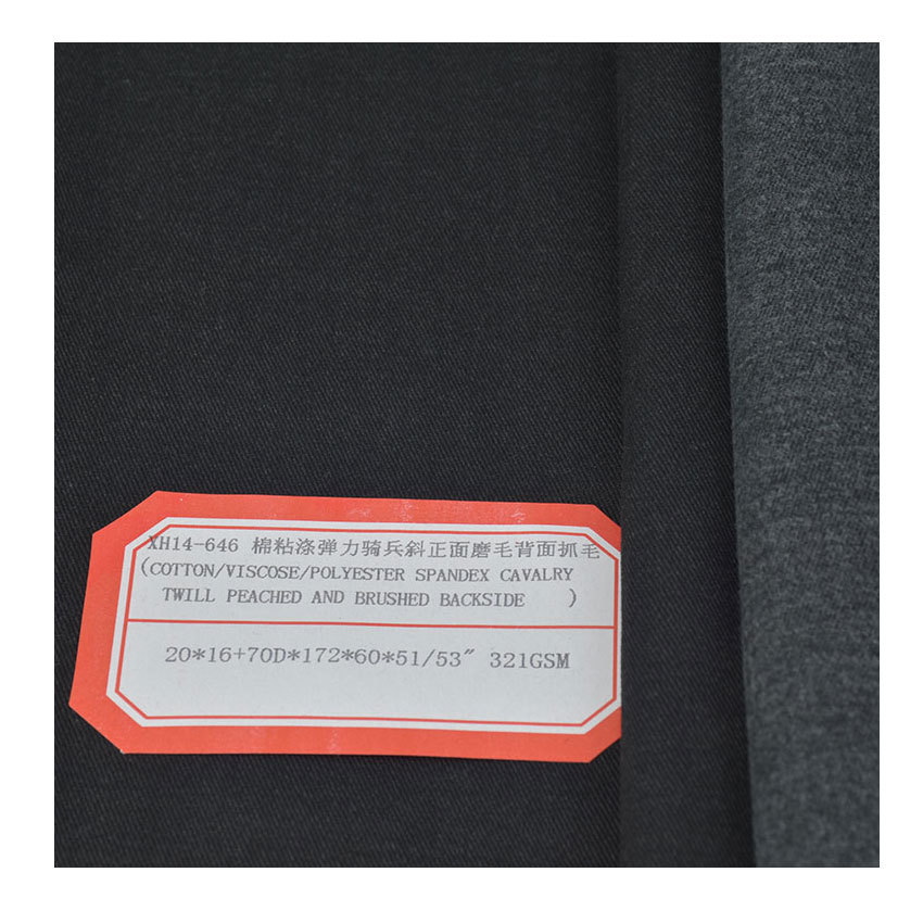 Clothing Stretch Fabric Cotton Polyester Viscose Stretch Cavalry Oblique Front Scrub Reverse Scratch Pants Fabric