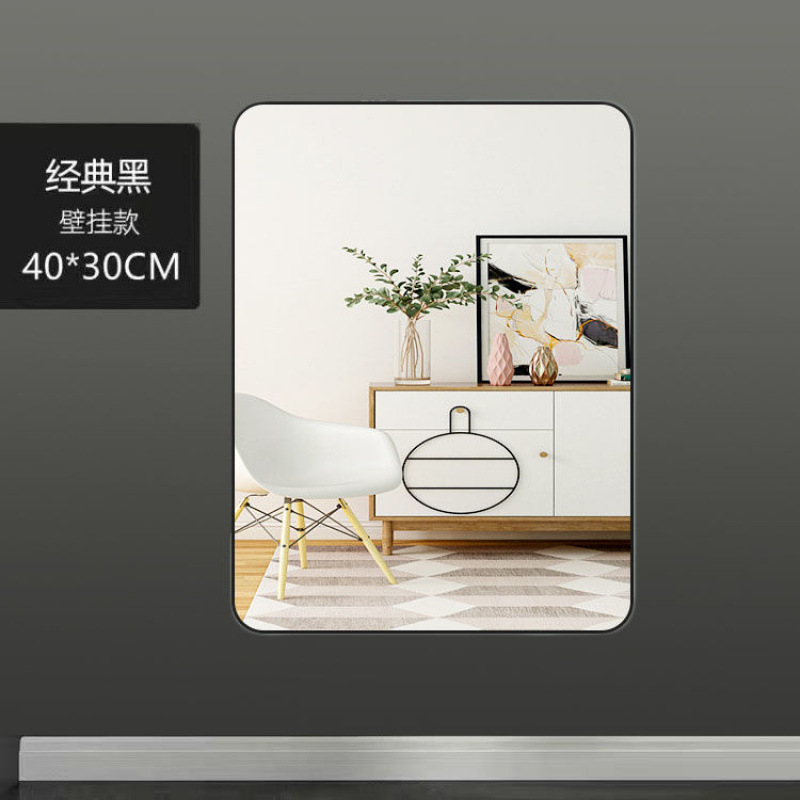 Picture of Full body floor-to-ceiling mirror Internet celebrity simple girl rounded corner home fitting mirror horizontal dressing student dormitory clothing store