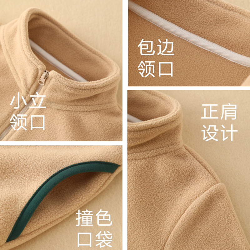 Picture of Autumn and Winter Girls' Coat Polar Fleece Boys' Warm Top All-match Middle-aged Children's Zipper Shirt Outerwear Children's Wear