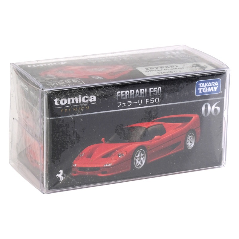 Hot Wheels Matchbox TOMY Small Proportion Car Model Protection Box TLV Car Model Dust-proof Box PVC Transparent Display Box