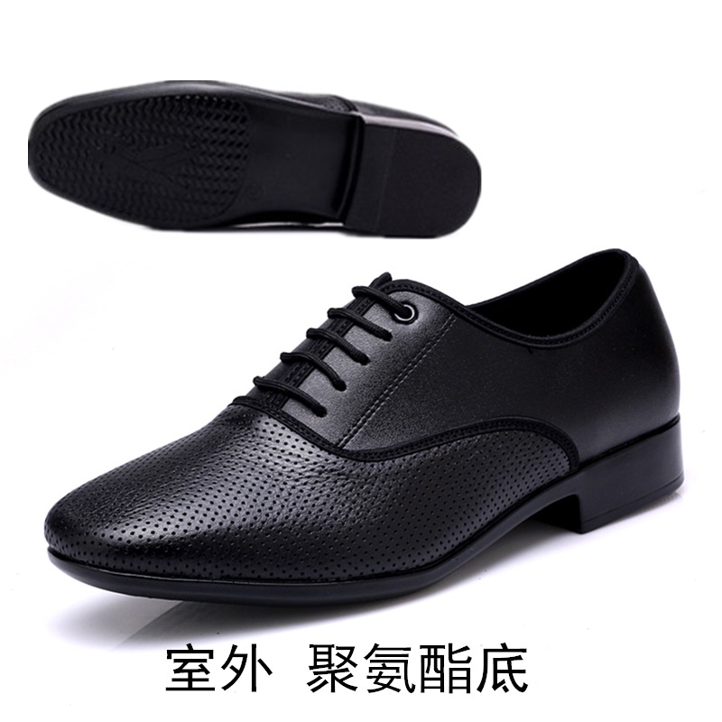 Picture of Dance leather men's modern dance shoes men's dance shoes square dance shoes adult real soft bottom National Standard dance Latin dance