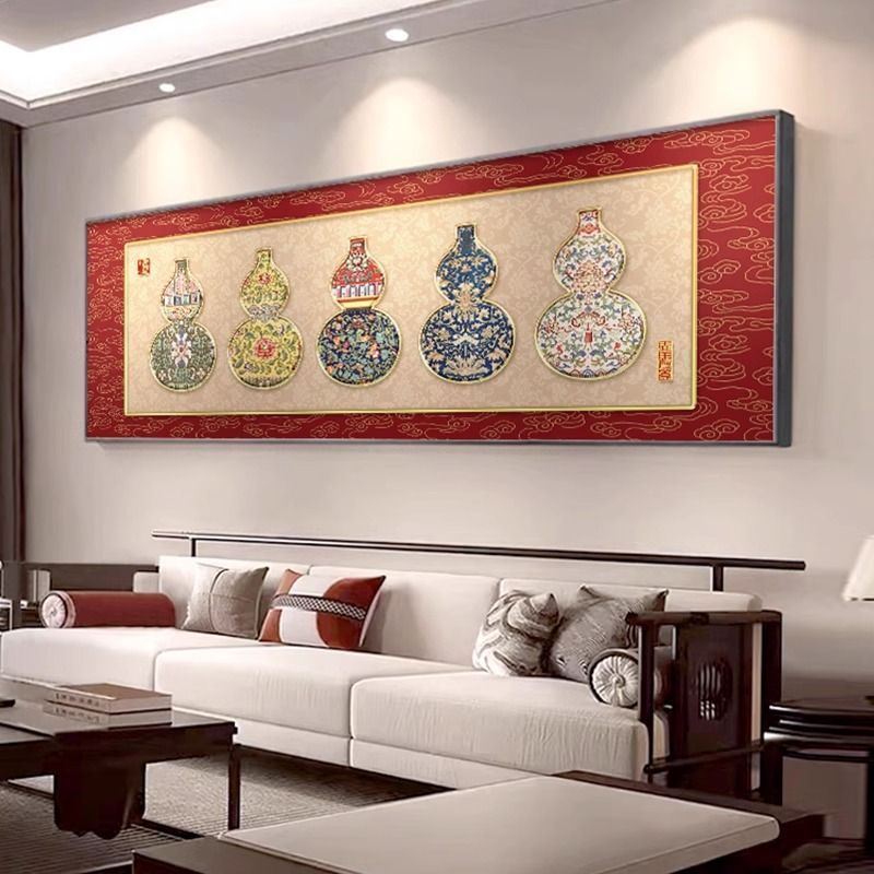 Wufu Linmen Gourd Living Room Decorative Painting New Chinese Style High-end Sofa Background Wall Hanging Painting Implying Good Banner Murals