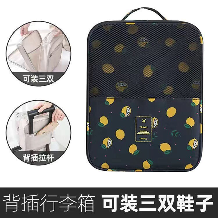 Picture of New travel storage three-layer shoe bag Oxford cloth upgrade shoe bag waterproof storage bag travel portable storage shoe bag