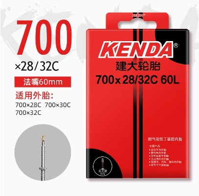 Picture of Jianding mountain bike inner tube 16 20 27.5 26x 1.95 1.5 2.125 mountain bike American French mouth tire