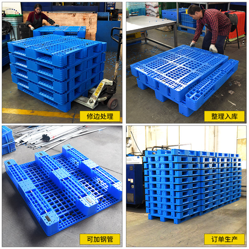 Picture of Medium card plastic tray grid Sichuan-shaped plastic card board can be added with steel pipe upper beam high shelf warehouse pallet