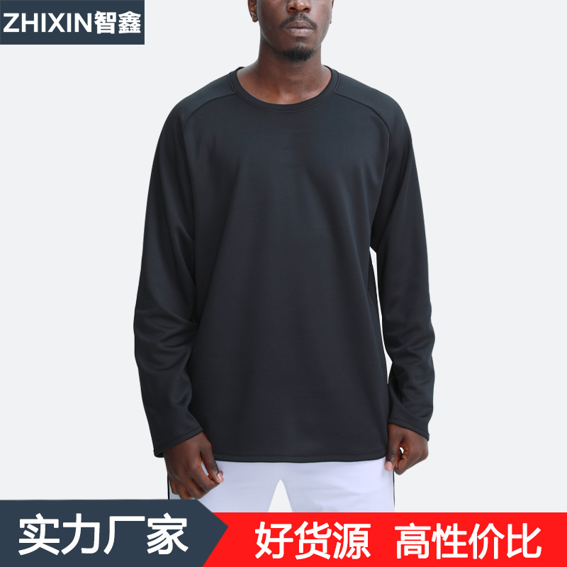 Winter Brand Basketball Running Fitness Sports Sweater Men's Outdoor Quick-drying Sports Long-sleeved Men's Loose T-shirt