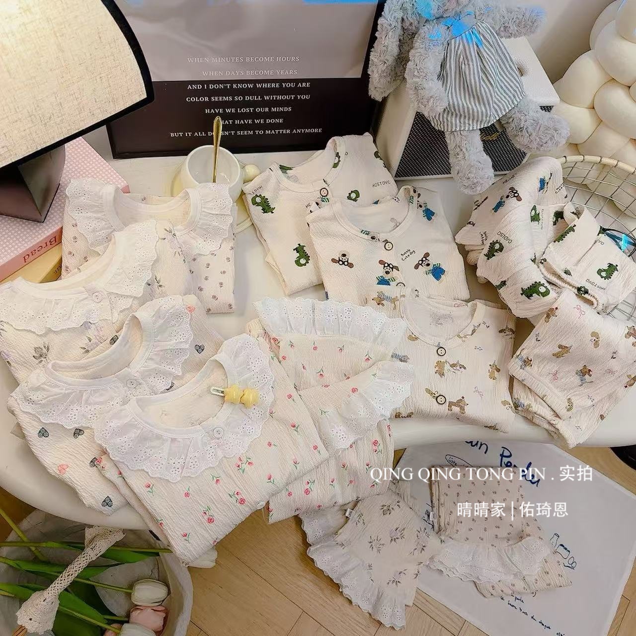 Picture of Children's Stretch Cotton Yarn suit Lace Baby Spring Cardigan Home Clothes Korean Style Cute Air-conditioning Clothes Pajamas