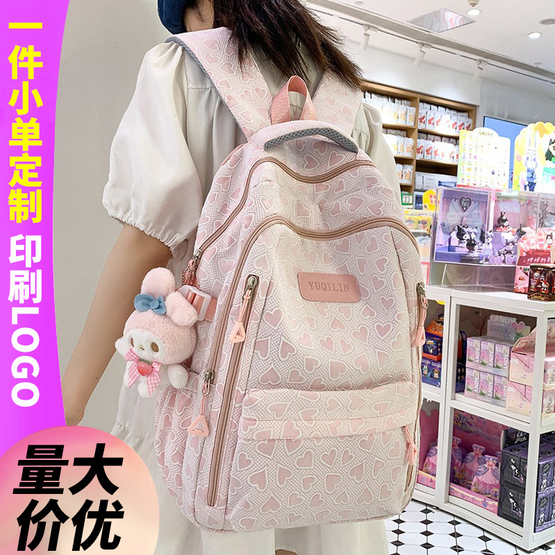Picture of Schoolbags for Girls, Primary School Students, Loving Junior High School Students' Backpacks, Children's High School Students' High-Quality Custom Wholesale Backpacks