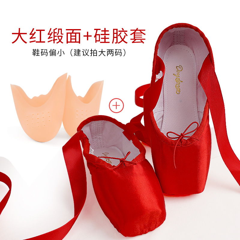 Picture of Ballet Dance Shoes for Adults, Pointe Shoes, Practice Shoes, Kidsren's Dance Shoes, Satin Straps, Girls' Flats Ballet Shoes