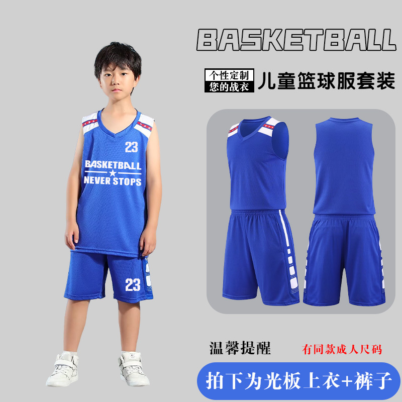 Picture of Children's Basketball Uniform Set Men's Basketball Team Uniform Jersey Basketball Training Camp School Sports Meeting Children's Basketball Team Uniform Number Printing