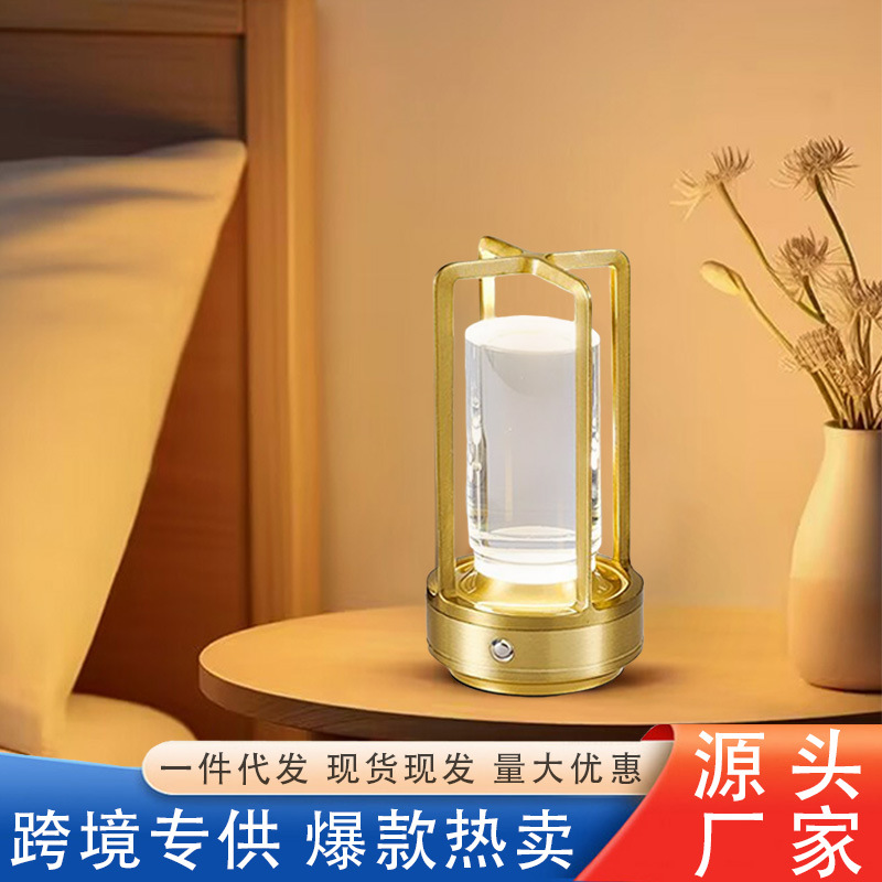 Cross-Border Creative Led Table Lamp Decorative Desktop Lamp Bar Restaurant Clear Bar Atmosphere Lamp Outdoor Camping Style Night Light