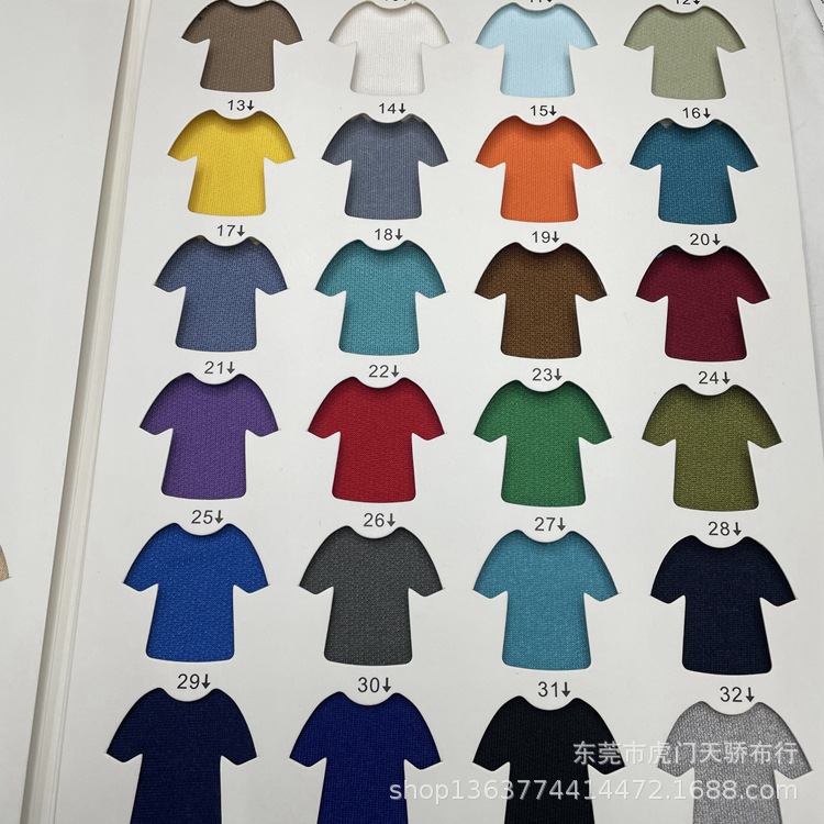 Spot knitted Jin Dian small sweater 190g imitation cotton small sweater polyester small sweater casual clothing fabric