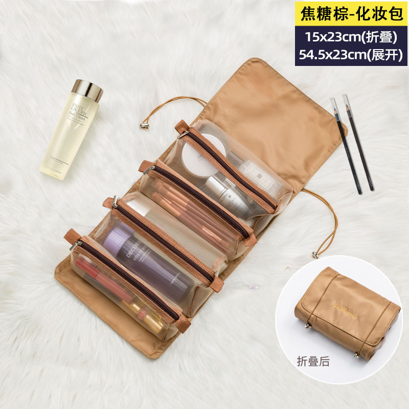 Picture of Travel Portable Large-Capacity Detachable Four-In-One Cosmetic Bag, Toiletries and Cosmetics Storage Bag, Travel Storage
