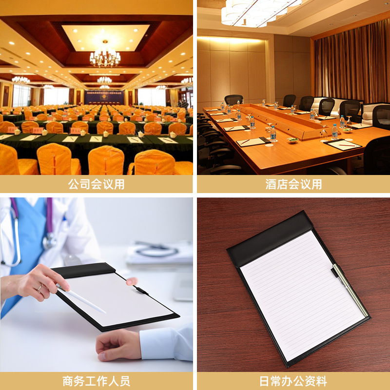Picture of Leather A4 Conference Pad Board Black File Pad Board Hotel Conference Pad Notes Clip Writing Board Business Office