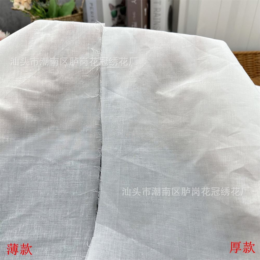in stock wholesale 9088 cotton garment lining cloth 150cm white combed cloth cotton Bali yarn fabric