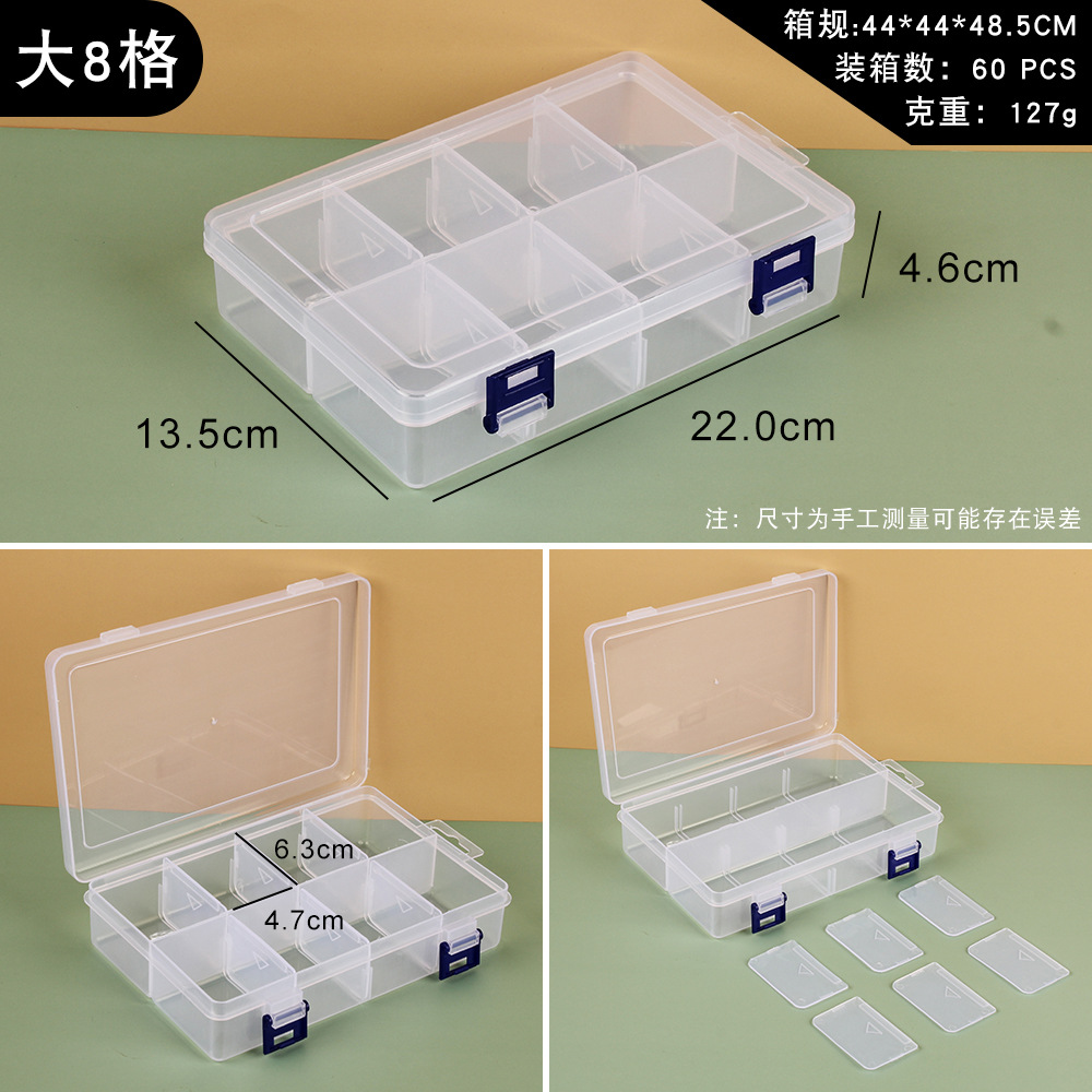Picture of Transparent plastic 24-grid jewelry storage box electronic components accessories box classification Plaid jewelry box small parts box
