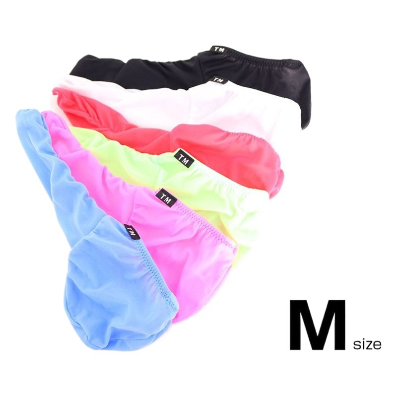Men's U-shaped bag underwear elastic ice silk bag Yin JJ set sexy underwear sexy underwear free underwear men's T pants
