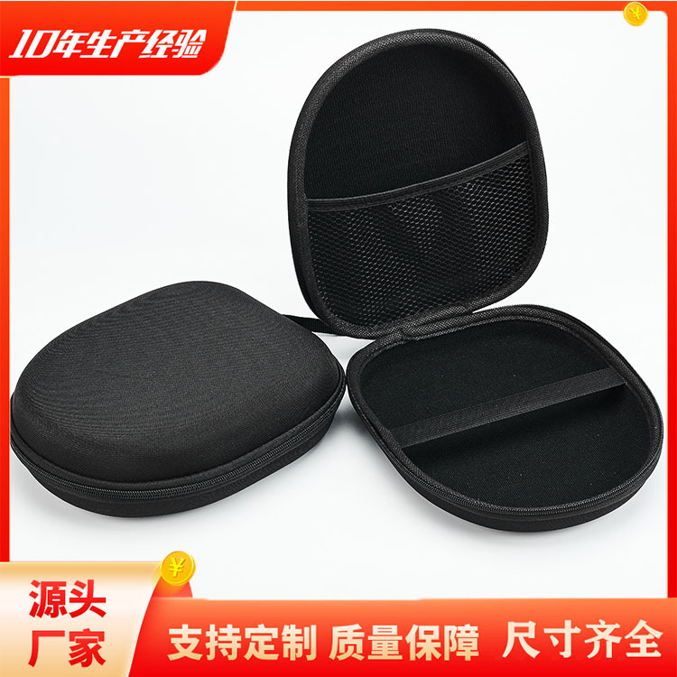 Direct selling universal headset zipper bag portable walker anti-fall anti-pressure headset storage bag