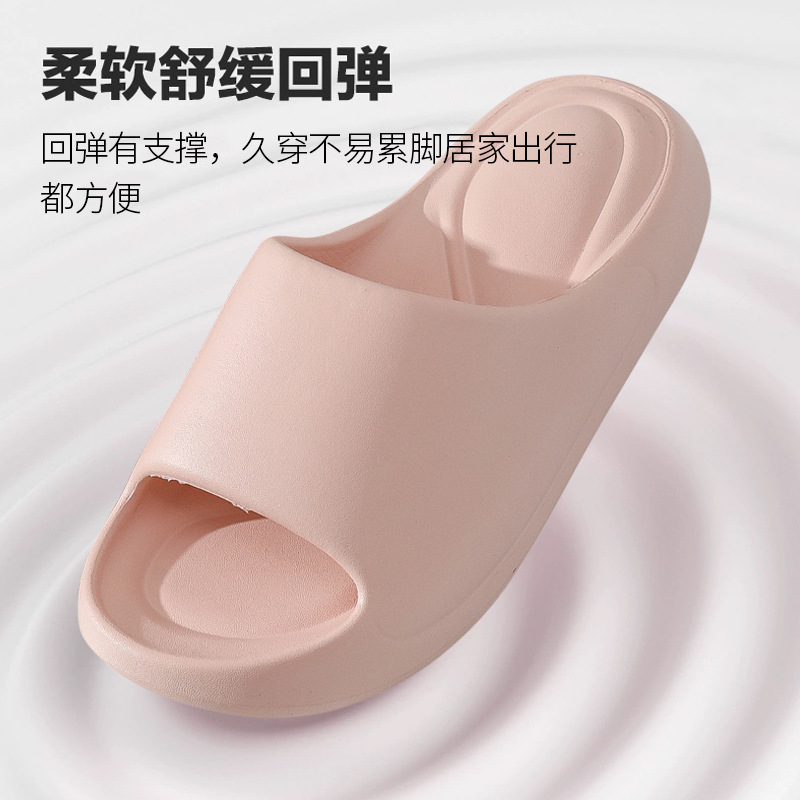 Slippers for Men to Wear Outside, Non-Slip, Non-Smell, Non-Sound Slippers for Home, Summer Deodorant, Indoor Household Slippers for Women, Summer Thick Soles