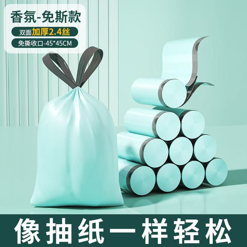 Picture of Tear-free Garbage Bag Thickened Drawstring Household Kitchen Dormitory Portable Super-large Roll Automatic Wrap-up Garbage Plastic Bag