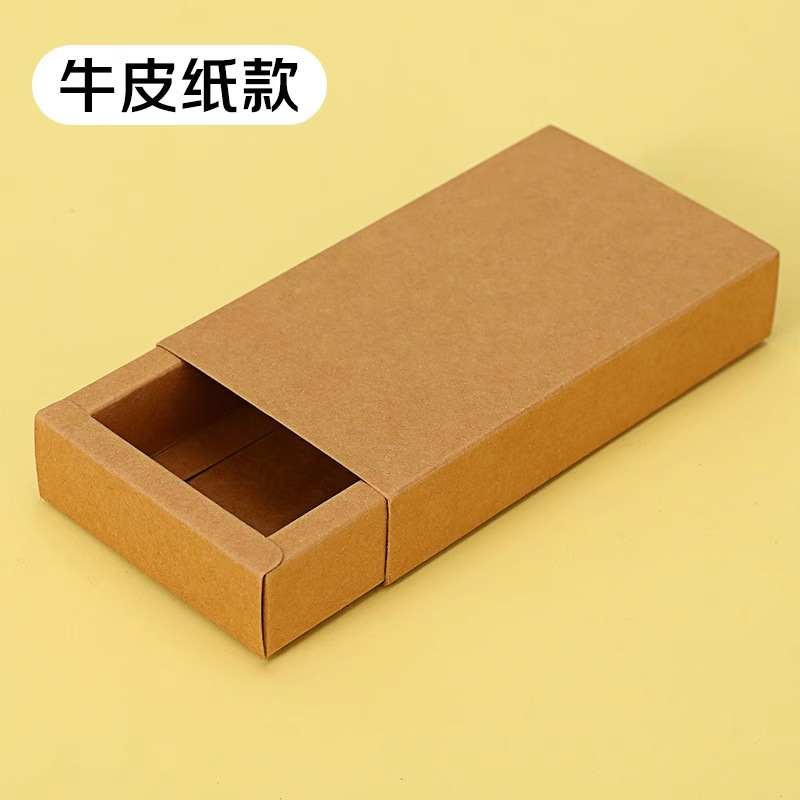Picture of Customized Kraft Paper Boxes, Folding Boxes, Packaging Boxes, Color Boxes, Wholesale Rectangular Gift Boxes, Drawer Boxes, Souvenir Boxes for Events