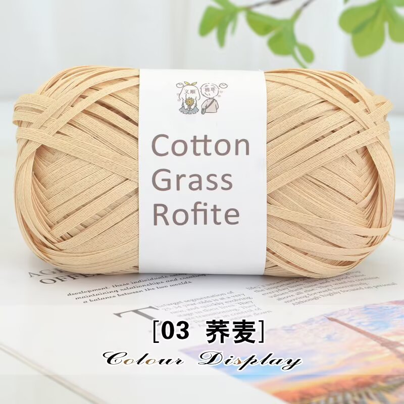 Picture of Pure Cotton Straw Raffia Cotton Straw Thread Weaving Material Summer Straw Hat Thread DIY Hand-Woven Crochet Bag Thread