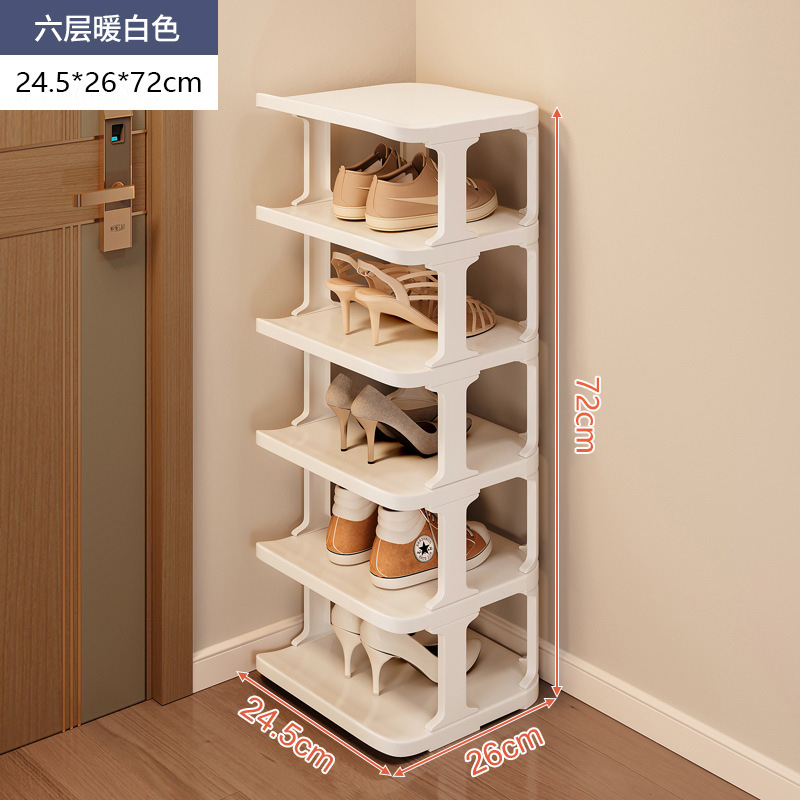Picture of Simple Dust-proof Small Shoe Rack at Dormitory Door Household Multi-layer Space-saving Installation-free Storage Shoe Cabinet