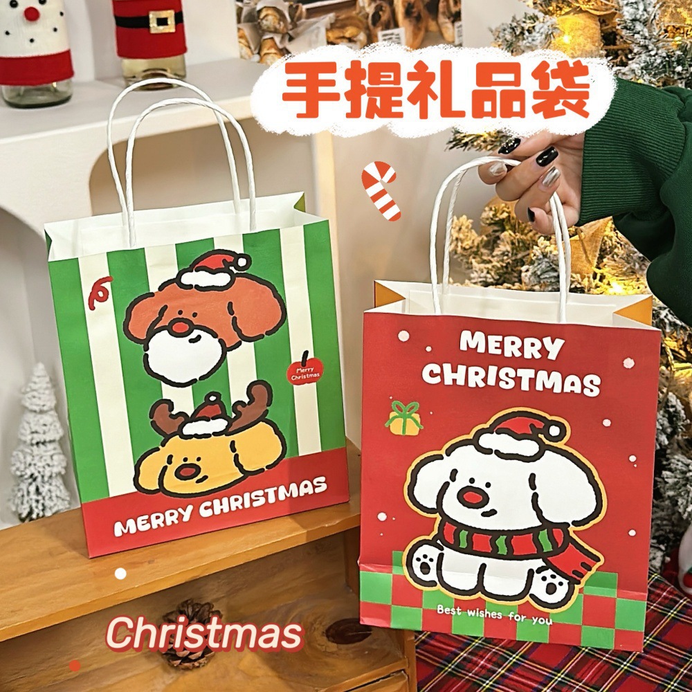 Tengyi Original Cute Christmas Gift Bag Girl's Heart Gift Decorative Paper Bag All-match Handbag Snack Packaging Bag