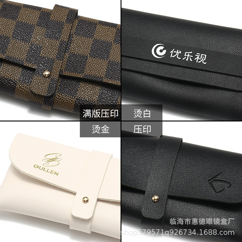 Picture of Factory Batch Glasses Case in stock New Single Nail Leather Sunglasses Bag Hand-woven Sunglasses Box Printable LOGO