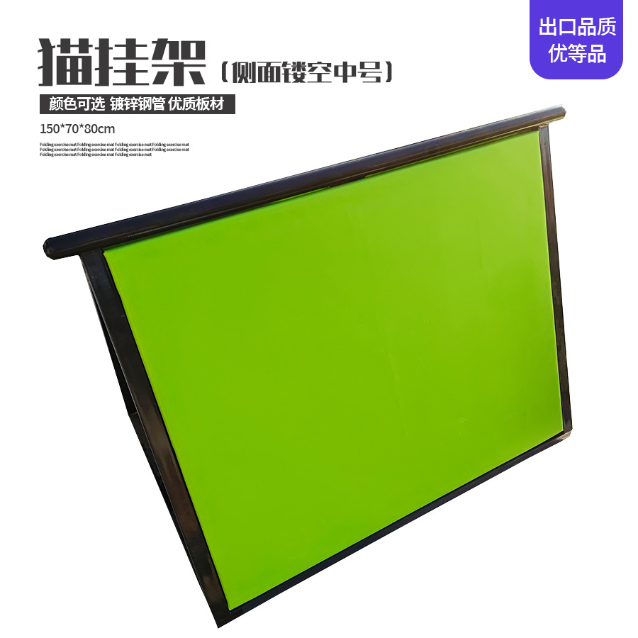 Picture of Children's parkour training equipment parkour climbing baffle movable fitness tripod A- frame obstacle hurdles